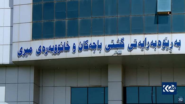 هه‌وڵی لابردنی كۆسپه‌كانی به‌رده‌م كۆكردنه‌وه‌ی داهات و باج ده‌درێت